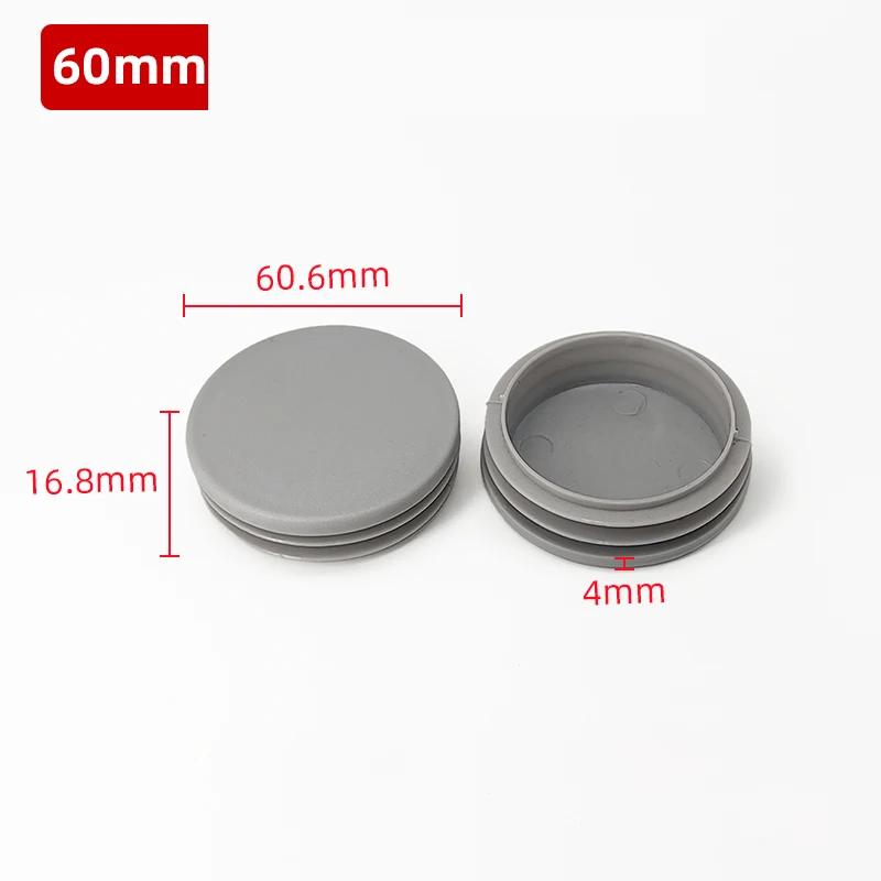 8~50 Stück Graue Kunststoff Rechteckige/Quadratische/Runde Quadratische Blindstopfen Rohreinsätze Stopfen Stopfen Stopfen 16mm~100mm