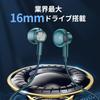 Type C Earphones Wired with Microphone DAC Chip HiFi Sound Quality USB Type C Earphones Magnetic Compatible with iPhone15 Pro Air4 10th S23 Pixel 8a