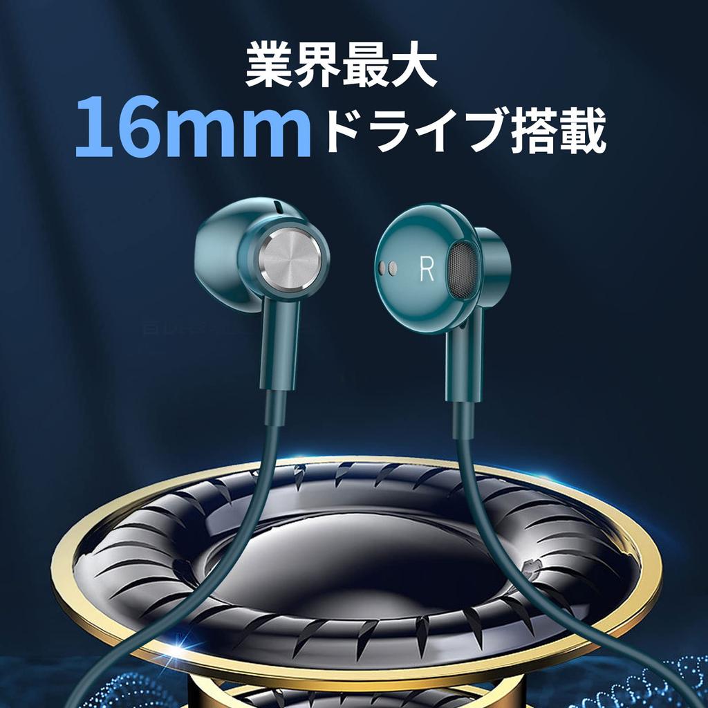 Type C Earphones Wired with Microphone DAC Chip HiFi Sound Quality USB Type C Earphones Magnetic Compatible with iPhone15 Pro Air4 10th S23 Pixel 8a