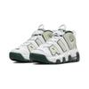 Nike Air More Uptempo PS 'White Vintage Green' Sneakers FQ1937-100
