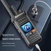 MOTLOTLR Nationwide 4G Dual-Mode Walkie-Talkie (CN version)