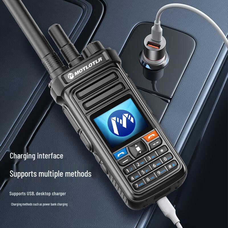 MOTLOTLR Nationwide 4G Dual-Mode Walkie-Talkie (CN version)