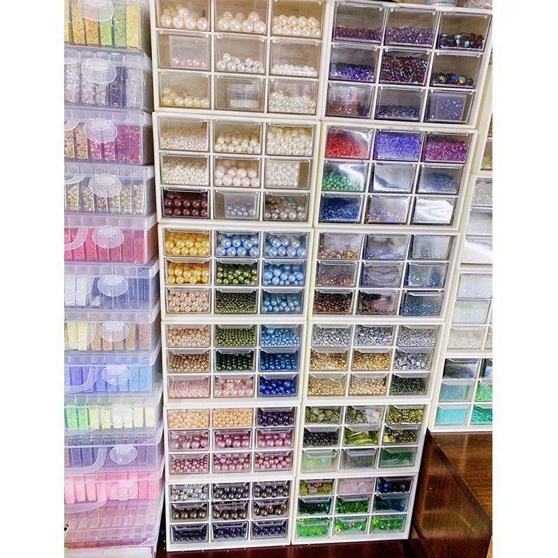 Beaded Patch Glass Storage Box for DIY Accessories