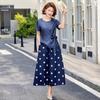 2026 Summer Fashion: Chic, Age-Reducing Two-Piece Set for Middle-Aged Women – Stylish Chiffon Blouse for 50+