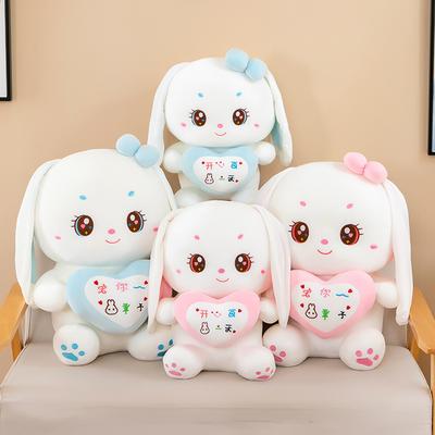 Cute Couple Hugging Rabbit Plush Toy Doll To Sleep with Throw Pillow Rag Doll To Give Girlfriend Valentine's Day Gift