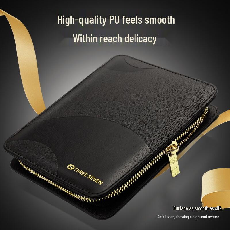 THREE SEVEN Luxury Black Gold 9-Piece Manicure Set