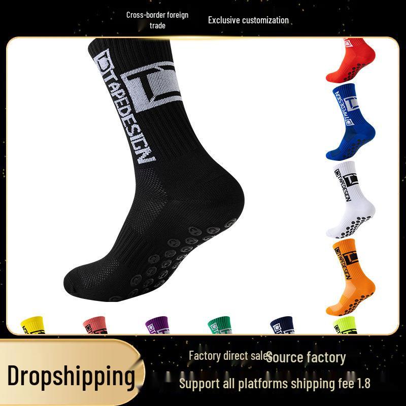 Anti-slip Odor-absorbing Sweat-wicking Sports Socks for Running, Football, and Basketball