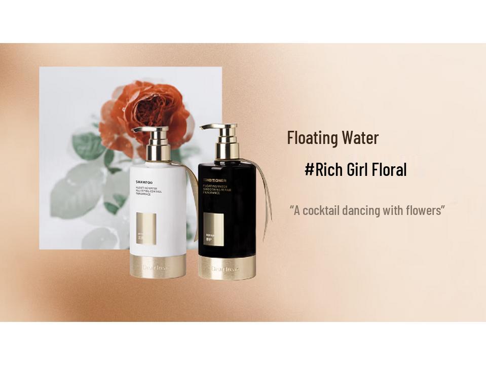 Dearlrean Smooth Repair Fragrance Conditioner