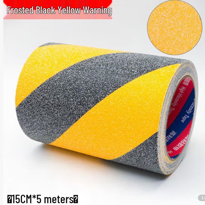 Audelo Frosted PVC Anti-Slip Safety Tape