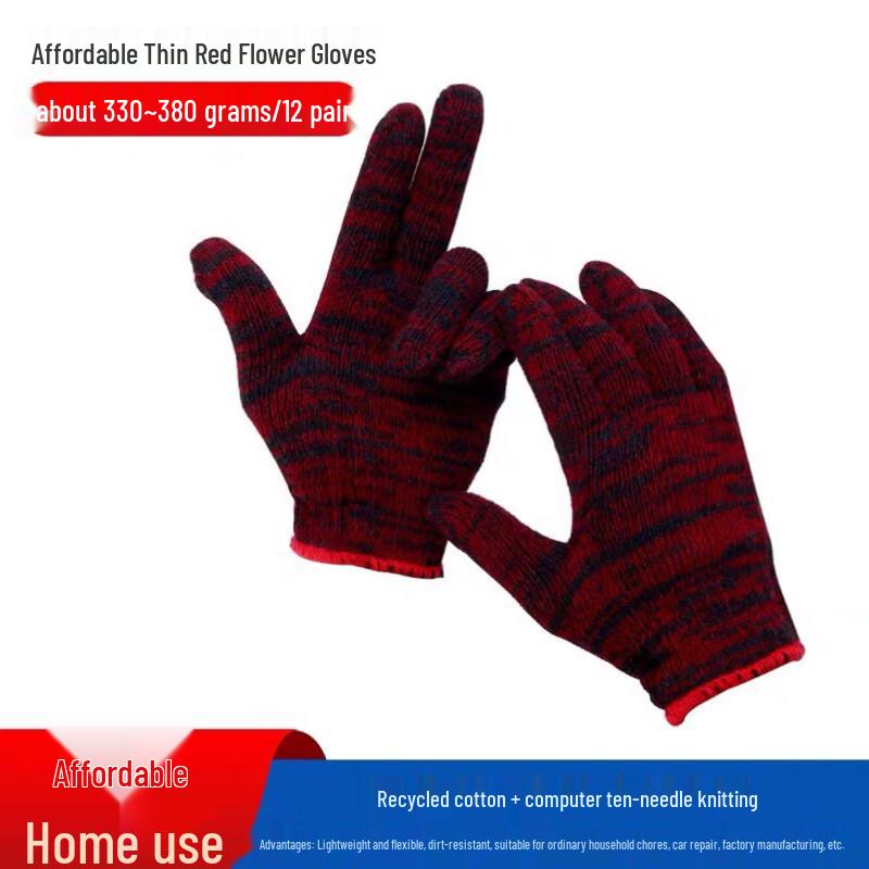 Yulong Industrial Cotton Work Gloves