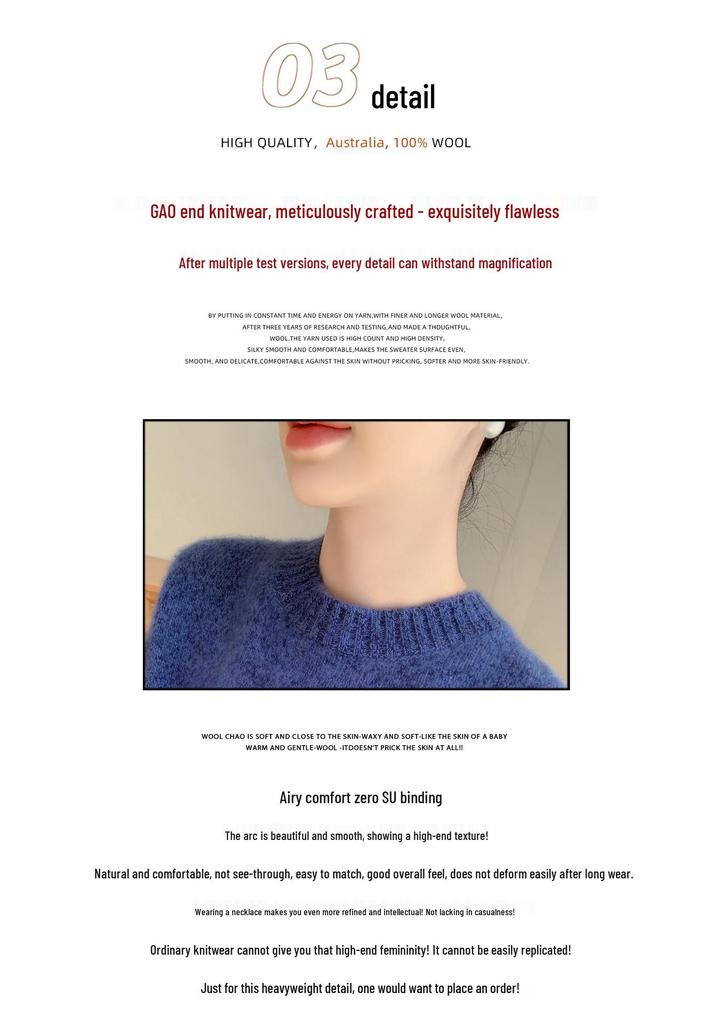 Women's Heather Yarn 100% Wool Round Neck Knit Pullover - Seven-Stitch, Long Sleeve, Lazy Style Base Layer