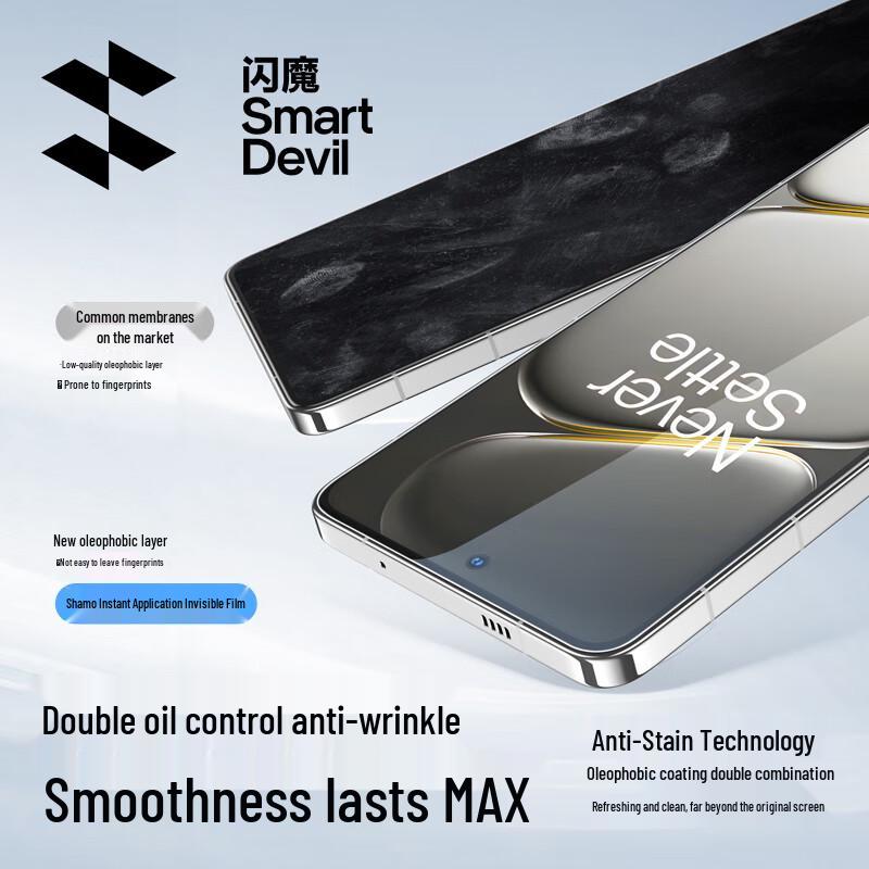 OnePlus Ace 6 Staubfreier Displayschutz aus gehärtetem Glas