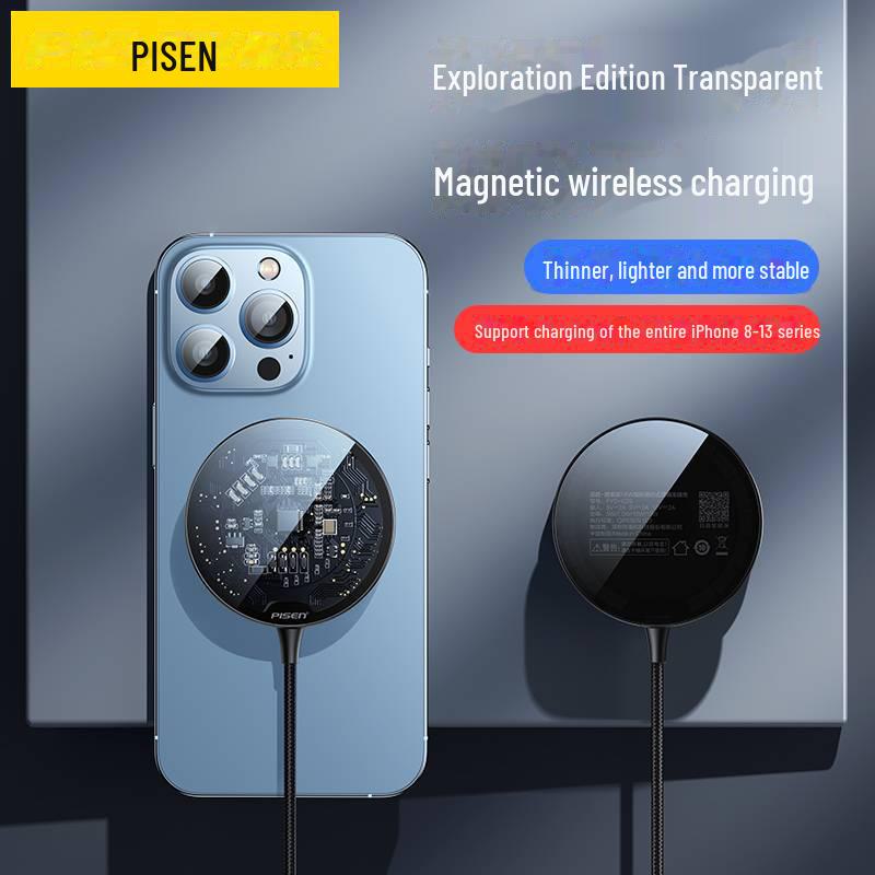 PISEN Transparent Magnetic 15W Fast Wireless Charger for Apple & Huawei