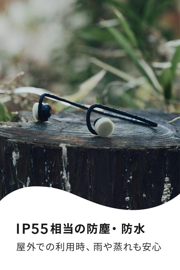 Nwm (noom) [Erweiterte Garantie-Edition] Kabellose Ohrhörer, Open-Ear, Nackenbügel-Stil, nwm GO MBN002 Ohr-Sprechend Bluetooth 5.3, 10 Stunden Spielzeit,