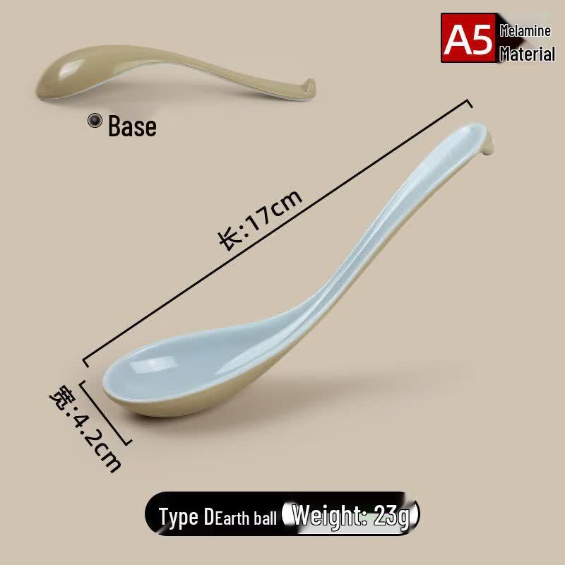 Qiwei Melamine Long-Handle Soup Spoon