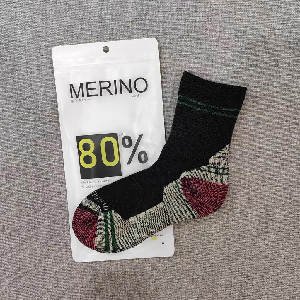 Merino Wool Terry Towel Socks: Thick Winter Hiking & Ski Socks for Men and Women