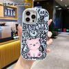 Phone Case: 2D Flat Design Suitable for iPhone 18 17 16 15 14 13 Pro, Couple Style, Light Pink Smiling Kitten, Christmas and Halloween Gift
