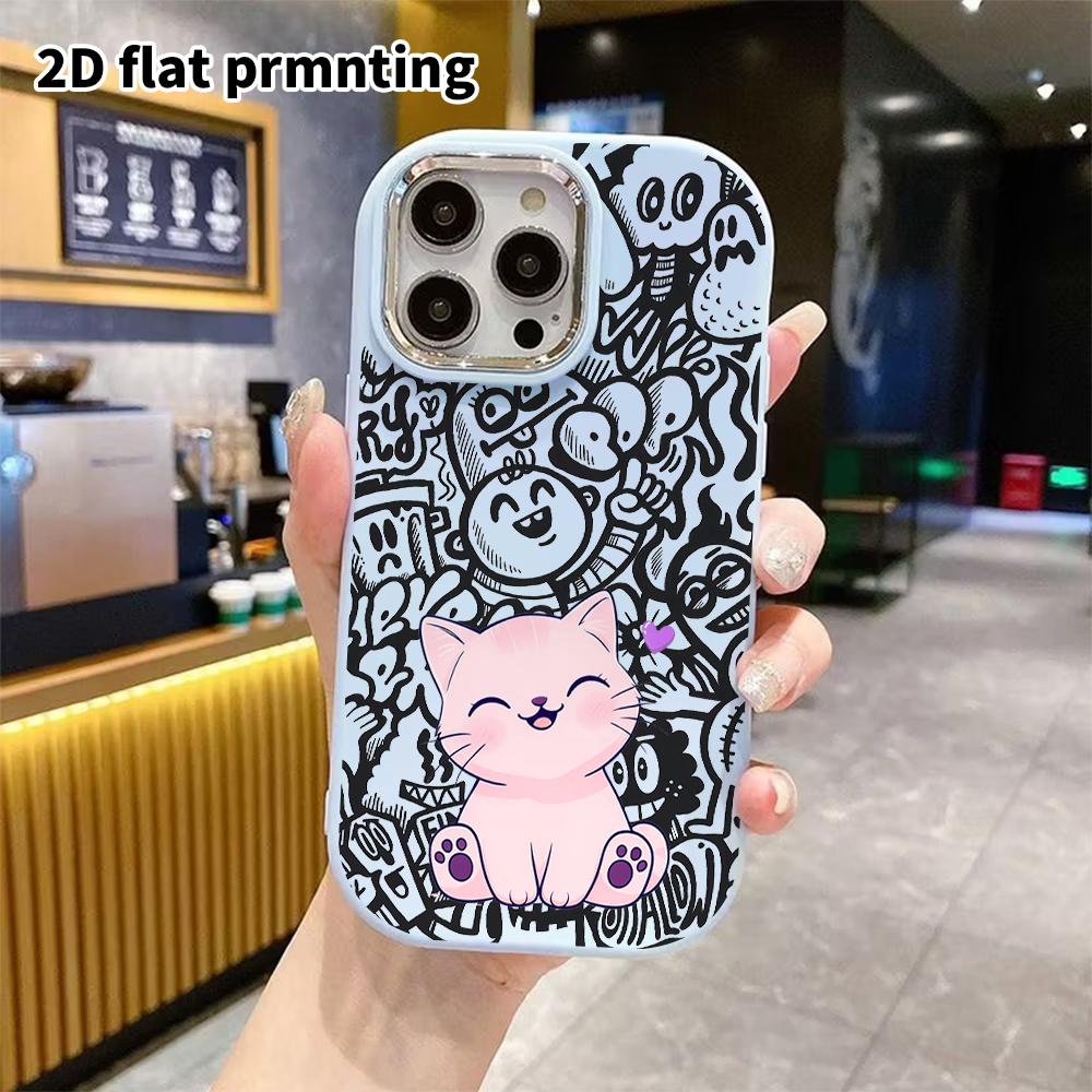 Phone Case: 2D Flat Design Suitable for iPhone 18 17 16 15 14 13 Pro, Couple Style, Light Pink Smiling Kitten, Christmas and Halloween Gift