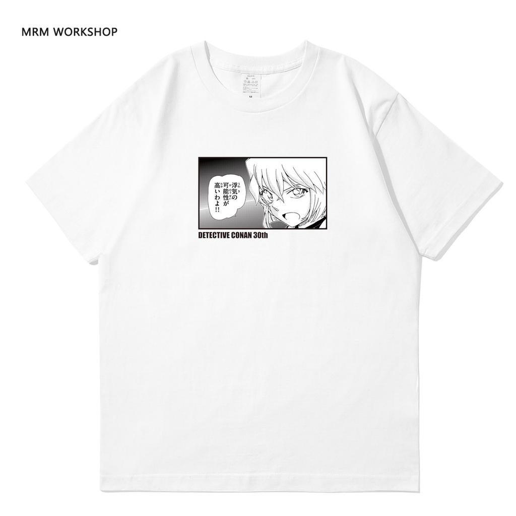 Detektyw Conan Anime Periferyjne Ubrania Krótki Rękaw Kudo Shinichi Amuro Przez Potwór Złodziej Kidd T-Shirt Męski i Damski