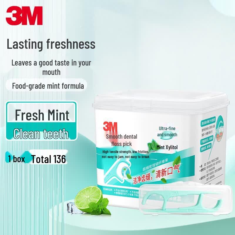 3M Mint Dental Floss Picks, 136 Count with Travel Case мятный