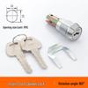 WT9902 Multi-Purpose Lock: File Cabinet, Drawer, Toolbox, Mailbox, Metal Cabinet