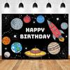 Happy Birthday Party Decor  Outer Space Photography Background Custom Astronaut Rocket Galaxy Planet Photo Kids Gift Baby Shower