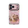Four-Leaf Clover Printed Vertical Grain Leather Soft Silicone Phone Case Back Cover with Camera Lens Full Protection for iPhone 17