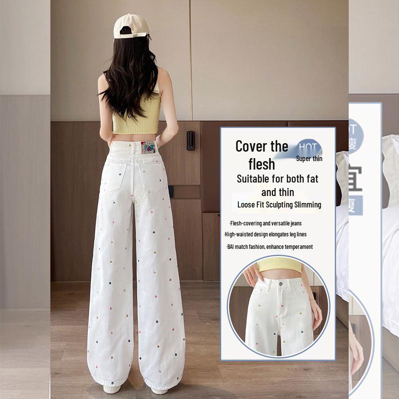 Petite Plus Size Winter White Floral Embroidered Wide Leg Jeans
