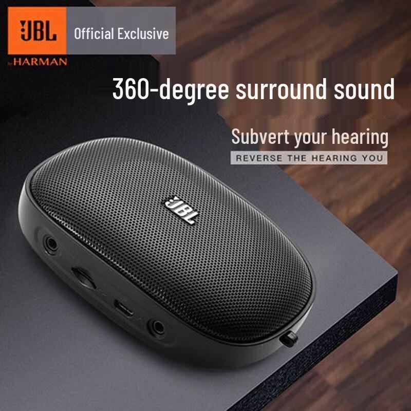 JBL SD-12 Portable Bluetooth Speaker with FM Radio and TF Card