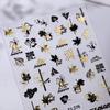 Gold & Silver Maple Leaf Nail Stickers - Adhesive, Versatile, Gilded DIY Art Ornaments