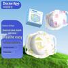 Dr. Roos Kids 3D Face Mask (10 Count)