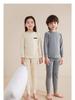 Autumn Thermal Underwear Set for Girls (Ages 2-12)