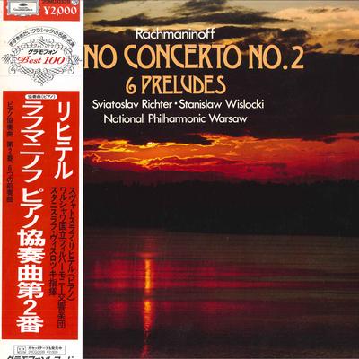 Koníčky a kreativita – Hudba