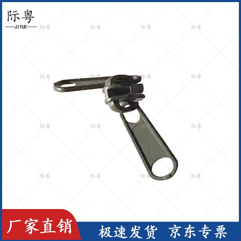 Jiyue 30sqm Frame Tent Accessories