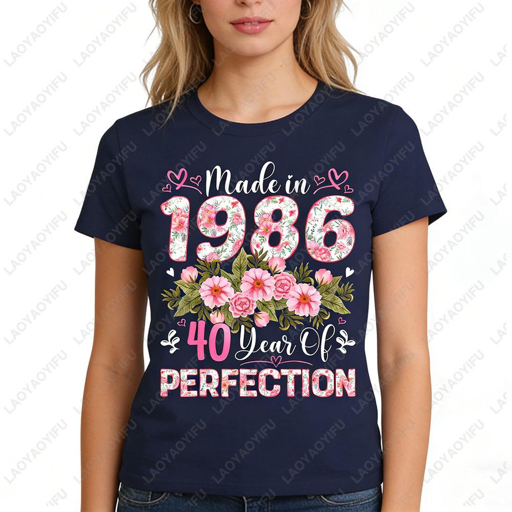 40 Year Old Made in 1986 Floral 40th Birthday Women Cotton TShirt Summer Casual Short Sleeve Vintage Gift for Her Shirts