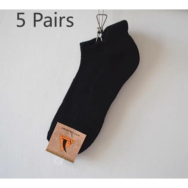 5 Pairs Boys Sport Boat Socks Wool Loop Wicking Sweat Non-slip Running Socks Anti-friction Socks