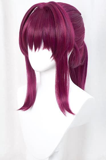 Cosplay Wig with Net, Heat-Resistant, Wig, Costume Accessory, Disguise, Halloween, Event, Cosplay, Photography (Kafka)