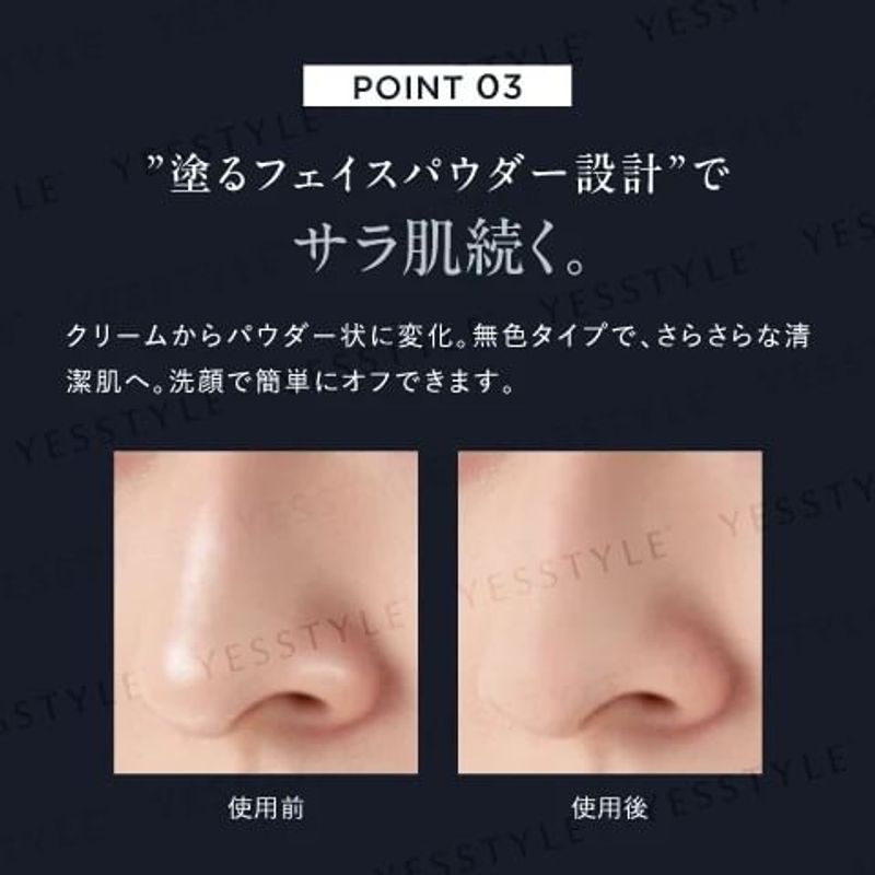 ANGFA - DISM AZ Oil Control Cream