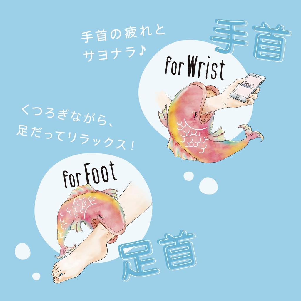 Atex Lourdes Air Massager Relagyo Pink AX-KXL4000pk