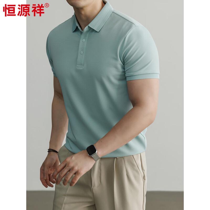 Men s Cool-Feel Polo Shirt XL