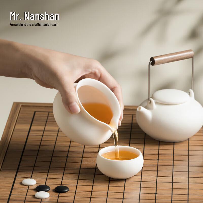 Nanshan Mr. Minimalist Ceramic Kung Fu Tea Set