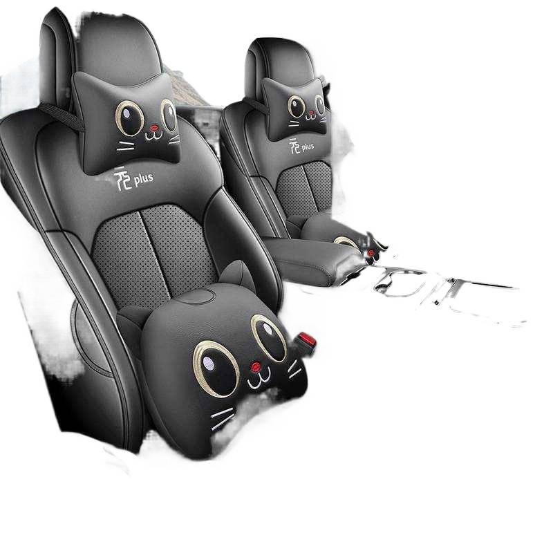 2026 BYD Yuan PLUS 630KM Leather Seat Covers - Full Coverage, Custom Fit