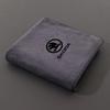 ksgry3 Car Cleaning Towel Car Drying Towel Washing Tools For Skoda Octavia Fabia Kamiq Kapoq Kodiaq Rapid Superb SCALA Auto Accessories