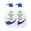 Beauty Nourishing Body Wash 1L (2 Bottles)
