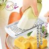 Shimojima Industry Made Japan Full Veggie Stainless Grater Dishwasher Safe FV-605 Niigata Tsubame Sanjo