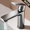 Banyo ve tuvalet – Banyo ve Duş Bataryaları