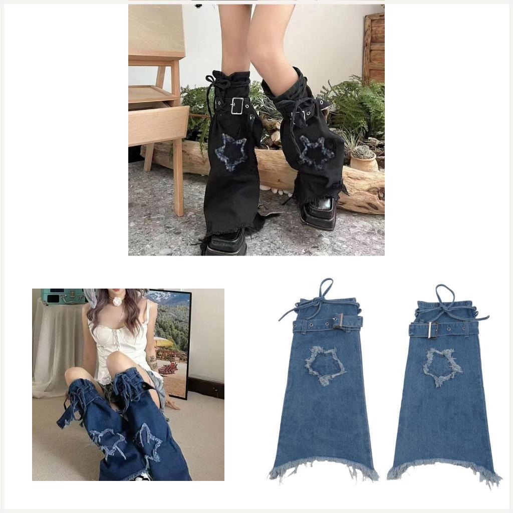 Denims Leg Warmers Cool Flared Leg Warmers Punk Long Leg Socks Fashion Leg Covers Sweet Leg Sleeve Streetwear Gifts