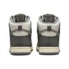 Nike Dunk High SE Light Bone Men Sneakers Grey Tumbled-Grey Coconut-Milk DM0582-001