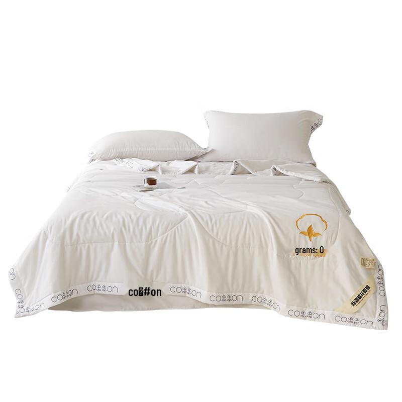Mufan Yifei Class A Embroidered Summer Cotton Quilt
