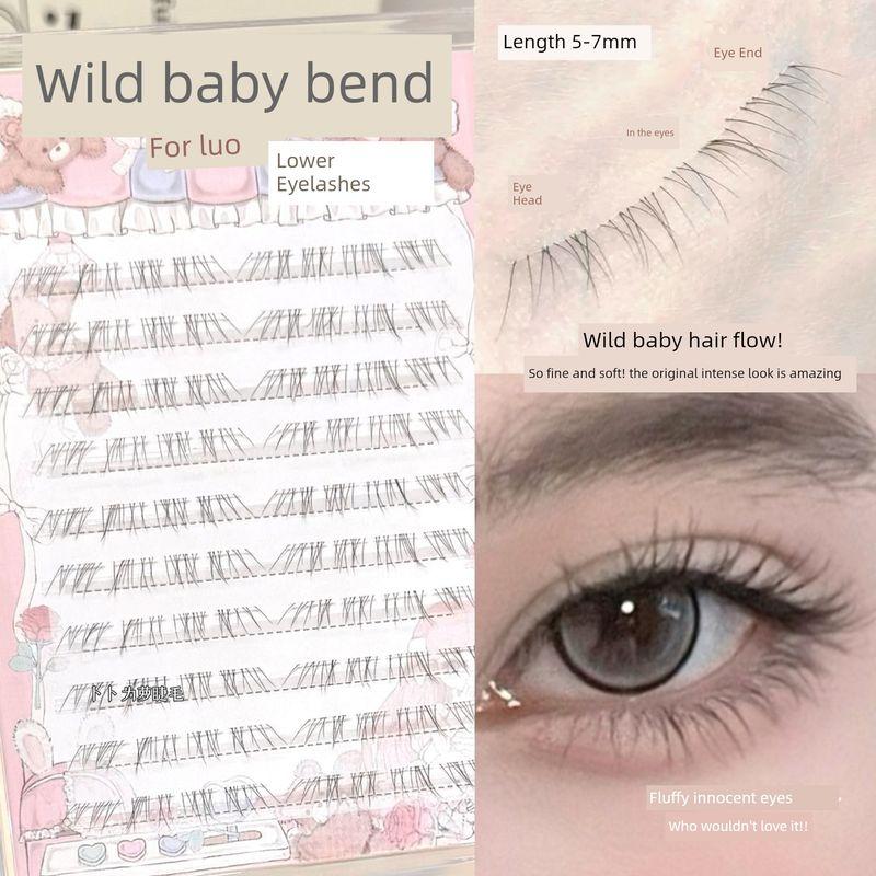Natural-Looking Fox-Style False Eyelashes with a Sweet, Soft, Baby-Like Curl, Super Soft [Lusi Recommended Same Style] [Glue Style] Wild Baby Curved Lower Eyelashes